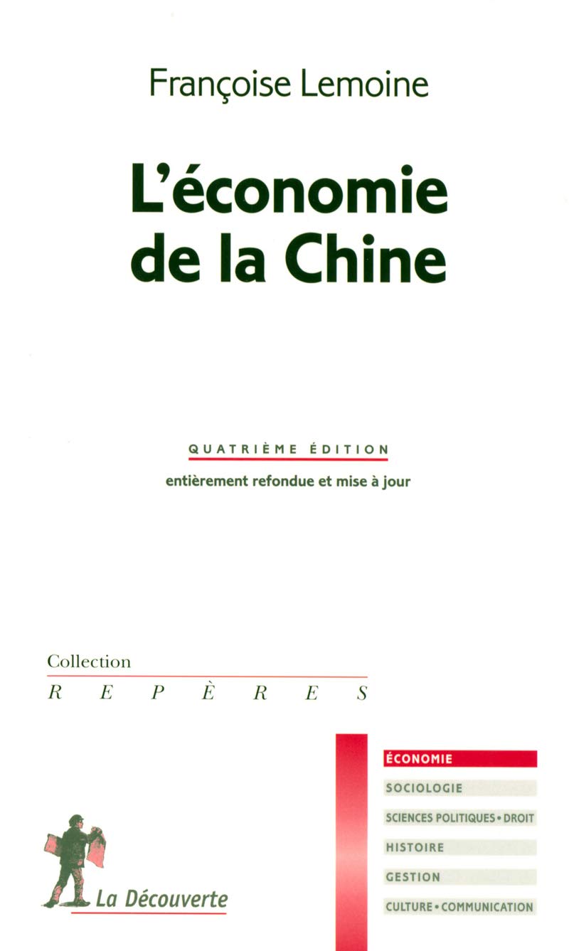 L'économie de la Chine book