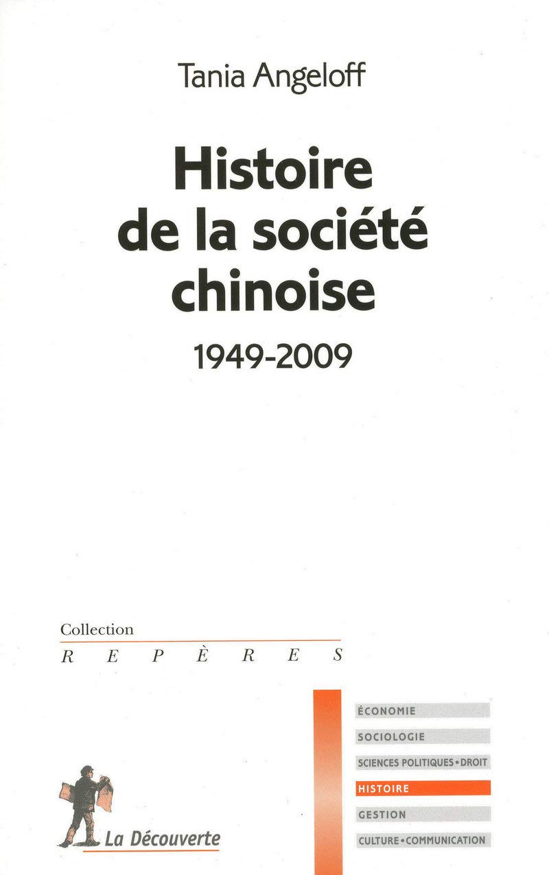 Histoire de la société chinoise: 1949-2009 book