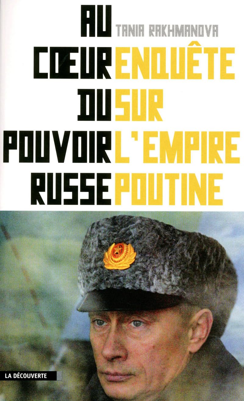 AU COEUR DU POUVOIR RUSSE book