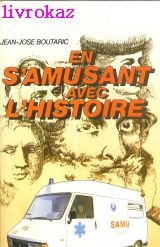 En s'amusant avec l'histoire book