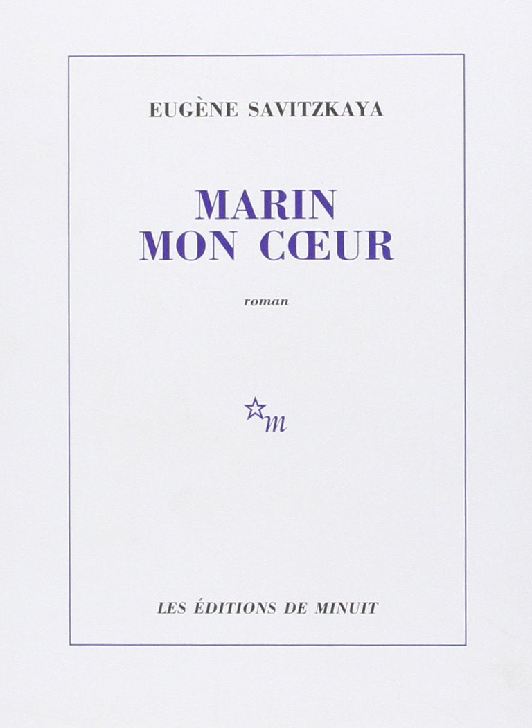 Product Image: Marin mon coeur