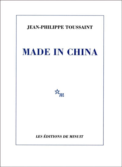 Product Image: Made in China