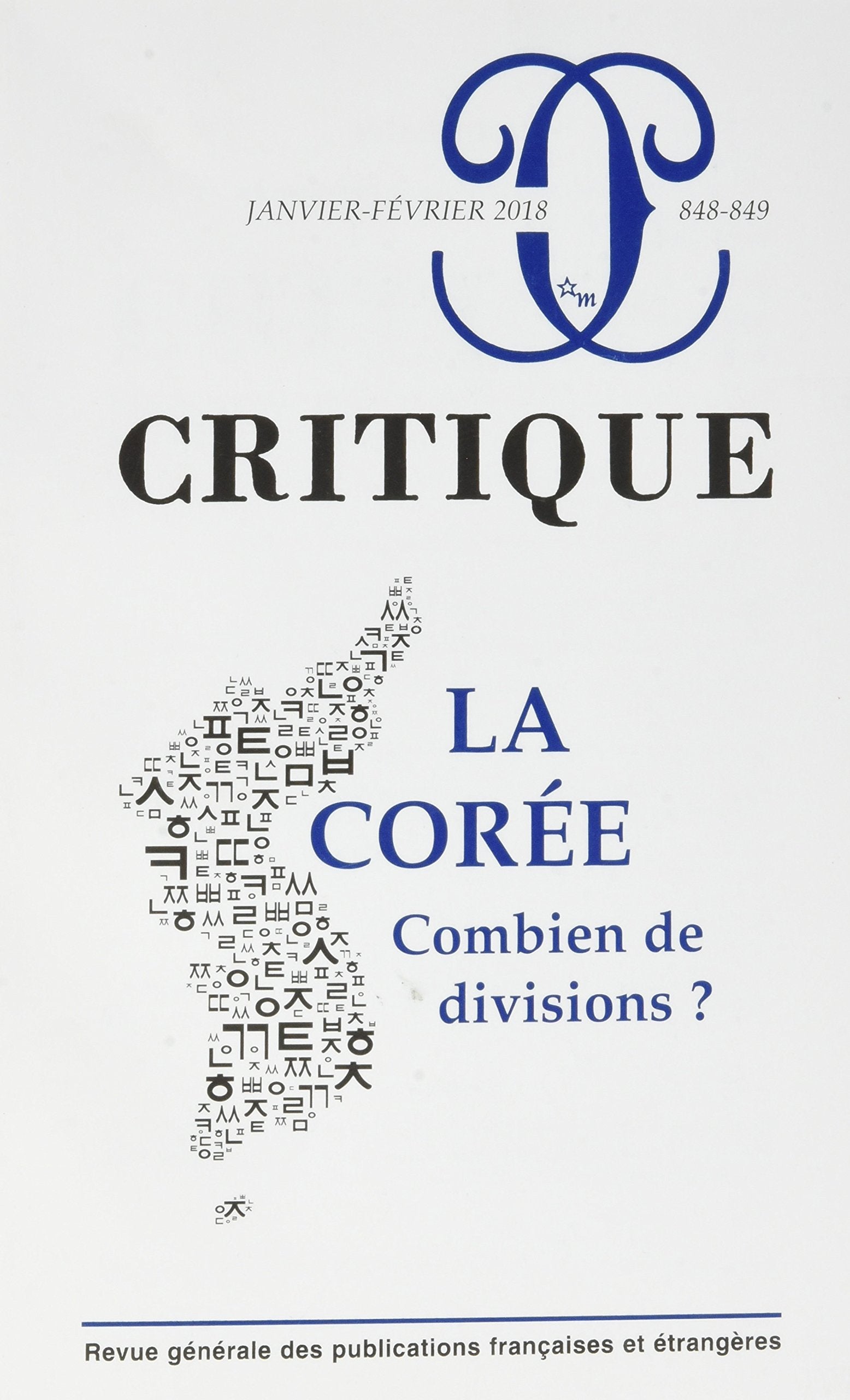 Critique 848-849 La Corée combien de divisions ? book