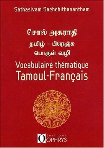 Vocabulaire thématique tamoul-français book