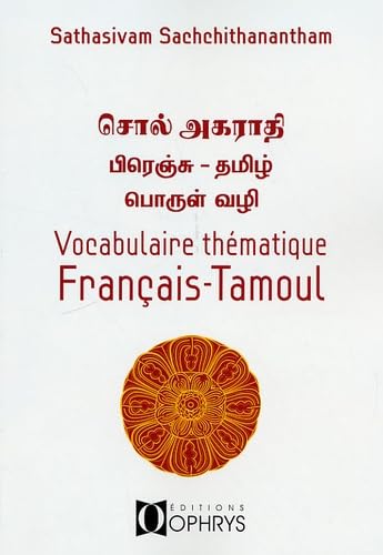 Vocabulaire thématique français-tamoul book