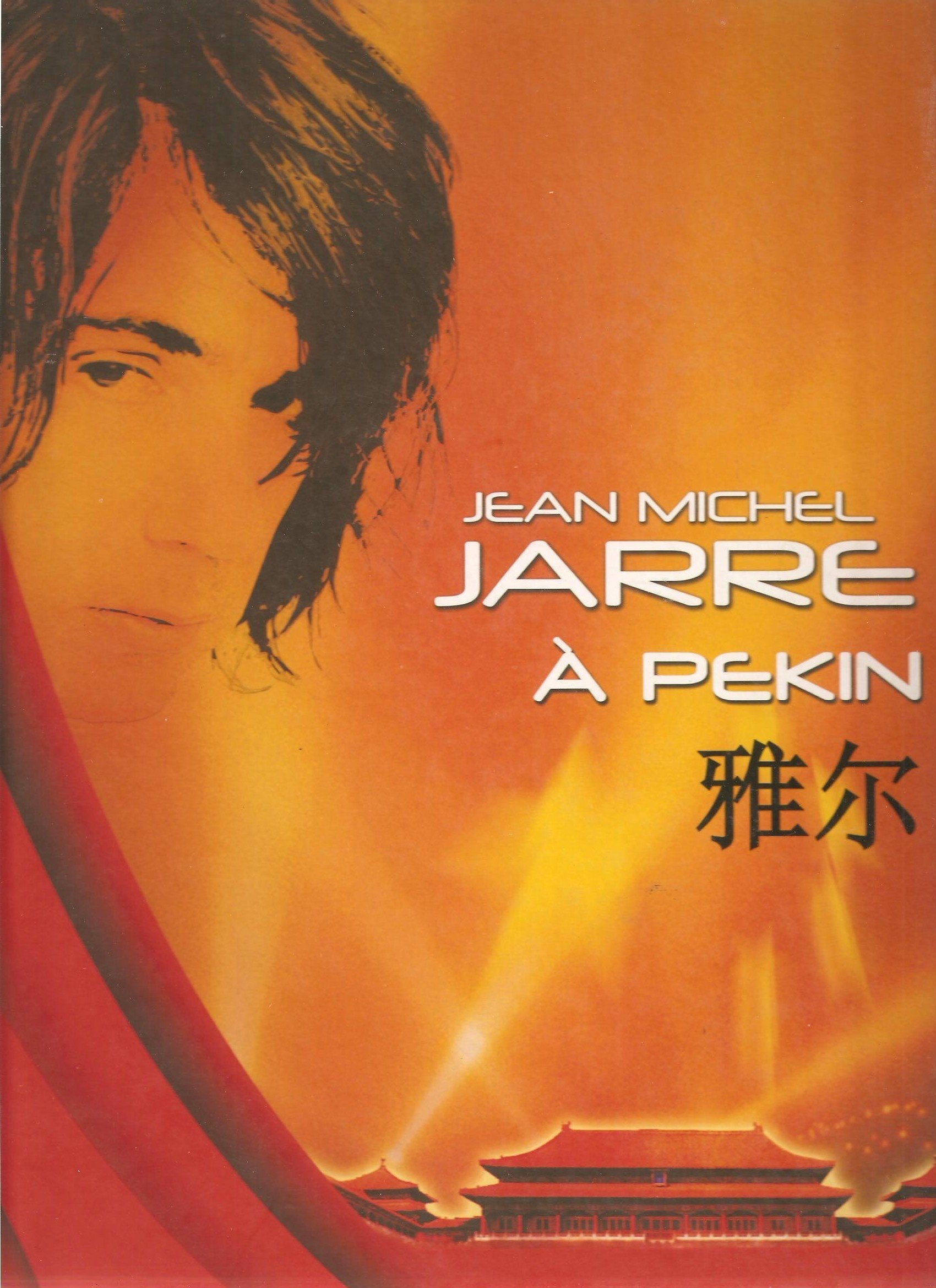 Jean Michel Jarre à Pekin book