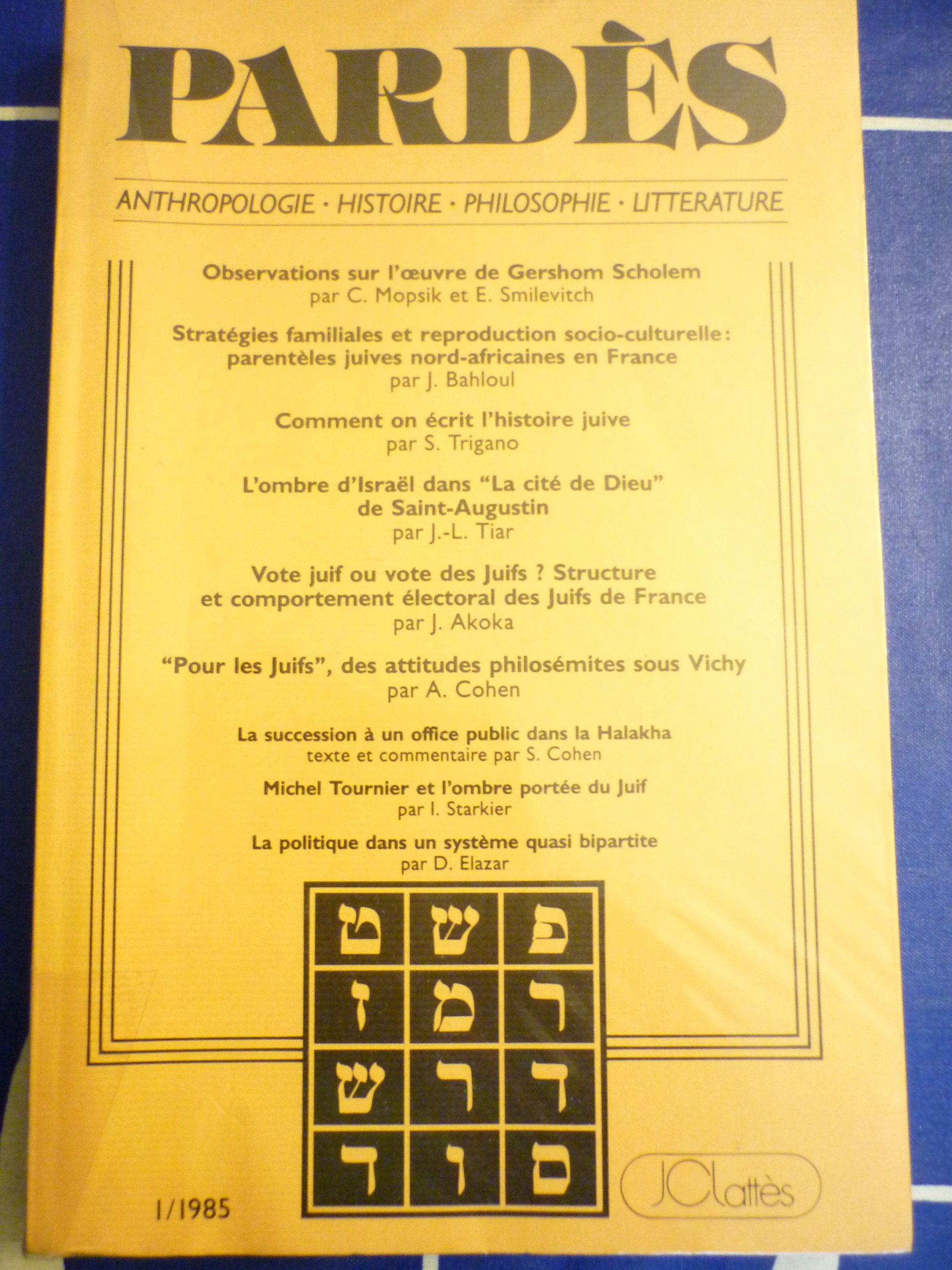 PARDES 1/1985: Observations sur l'oeuvre de Gershom Scholem. book