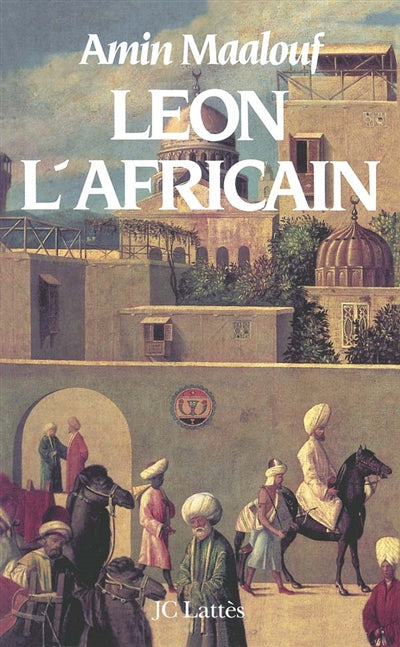 Product Image: Léon l'Africain