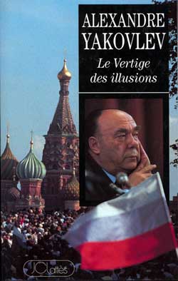 Le Vertige des illusions : réflexions et analyses sur la tragédie communiste book