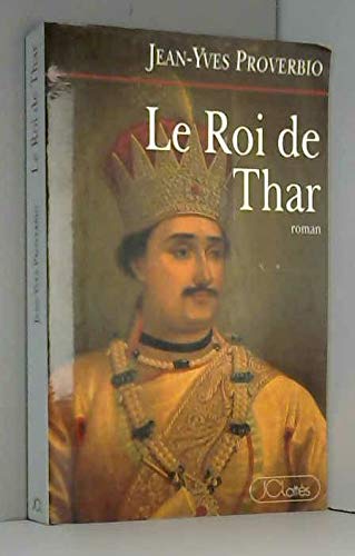 Product Image: Le Roi de Thar