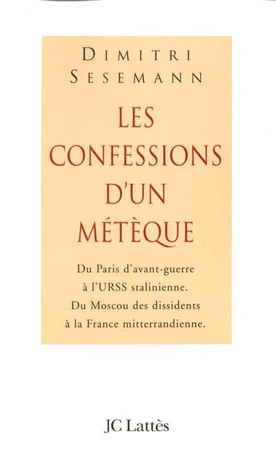 Product Image: Les confessions d'un Métèque