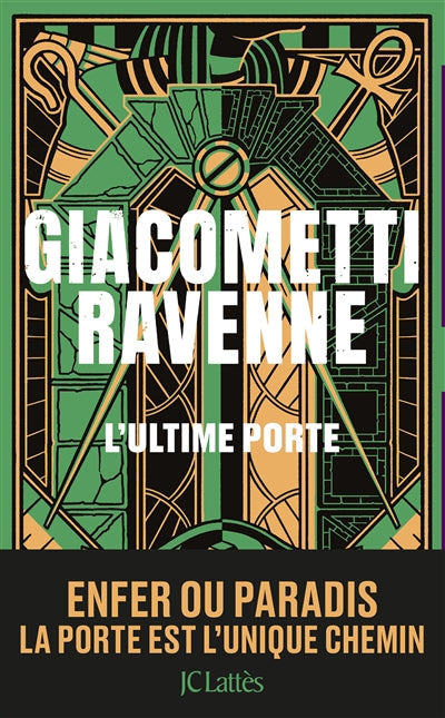 Product Image: L'ultime porte