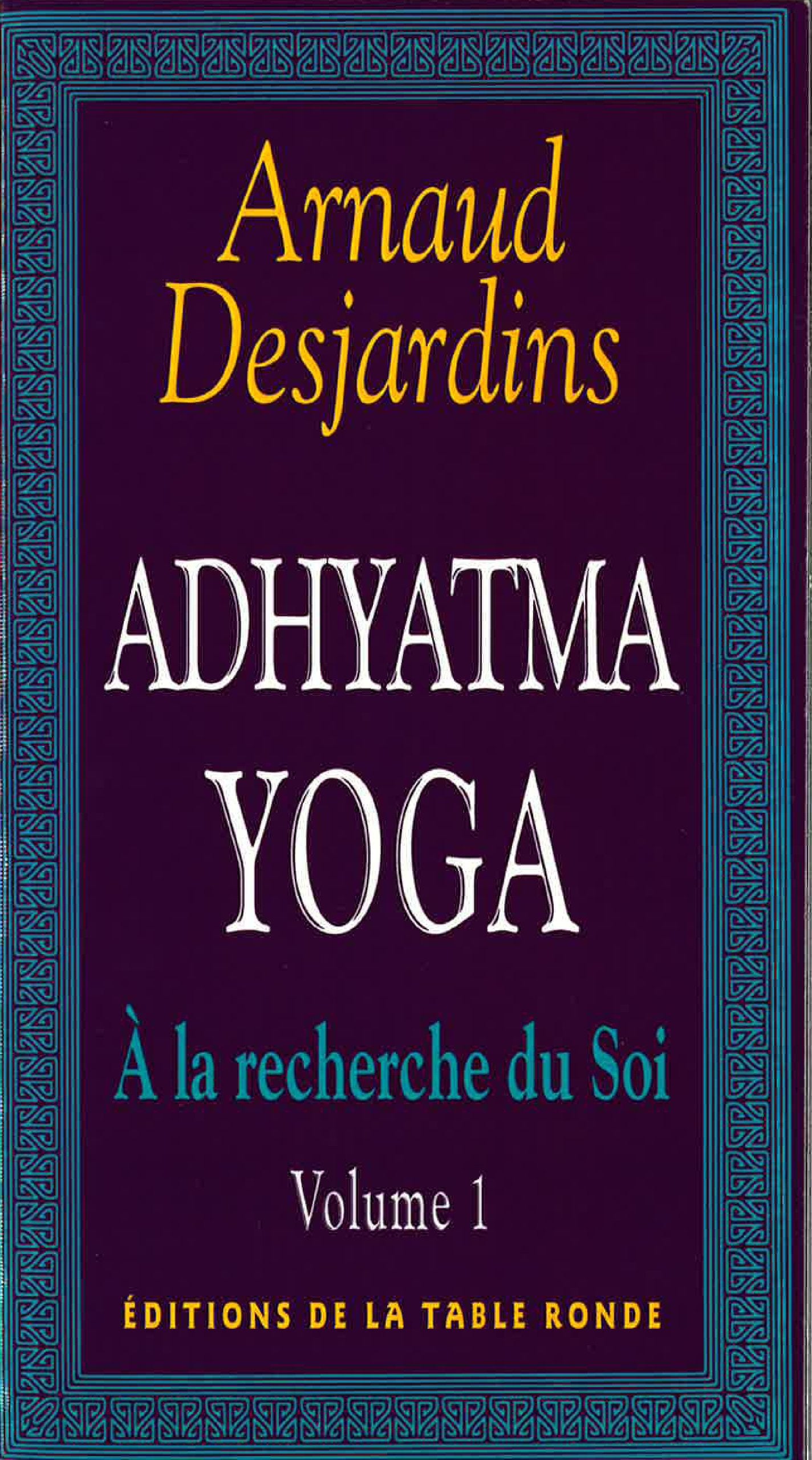 Adhyatma yoga book