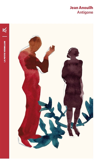 Product Image: Antigone