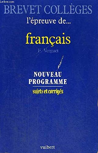Français au brevet (collèges) : nouveau programme book