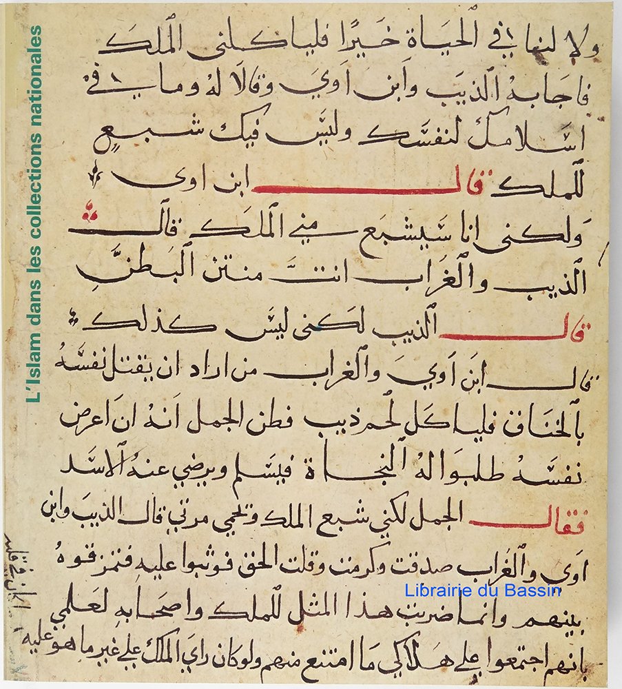 L'Islam dans les collections nationales Books