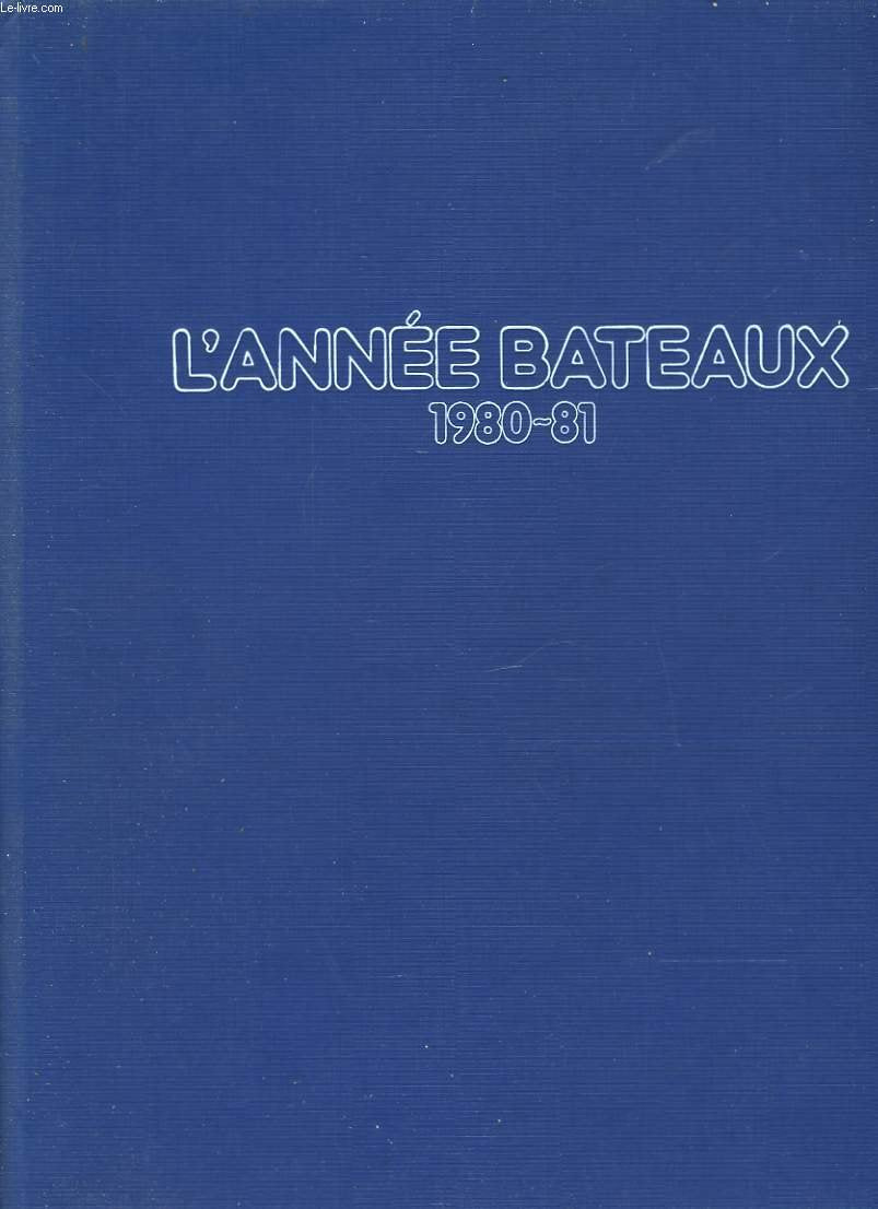 Hommage a Claude Monet, (1840-1926: 1980, Annee Du Patrimoine, Grand Palais, 8 Fev-5Mai 1980. Ed by Helene Adhemar) Books