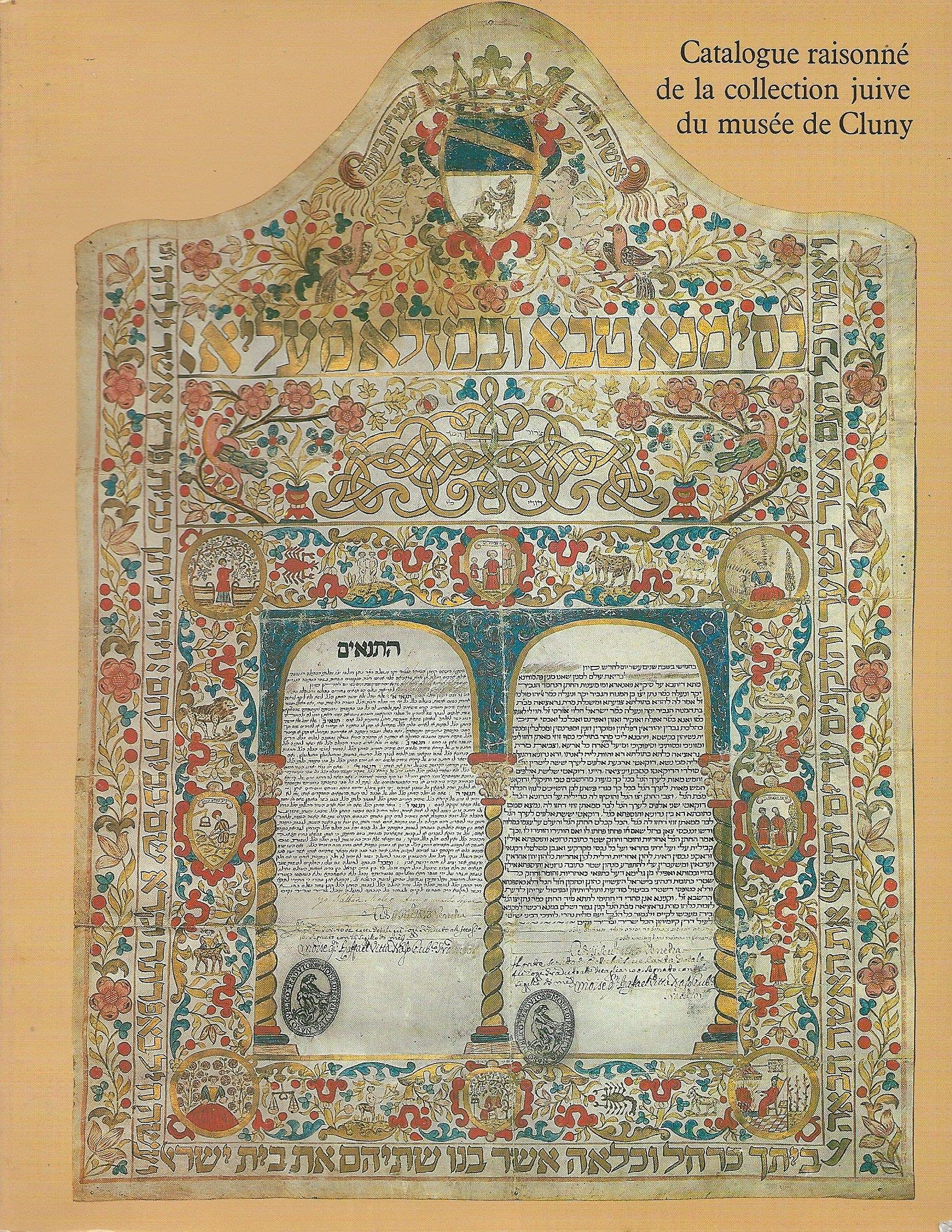 Catalogue raisonné de la collection juive du musée de Cluny book