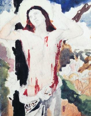 Saint Sébastien : rituel et figures Books