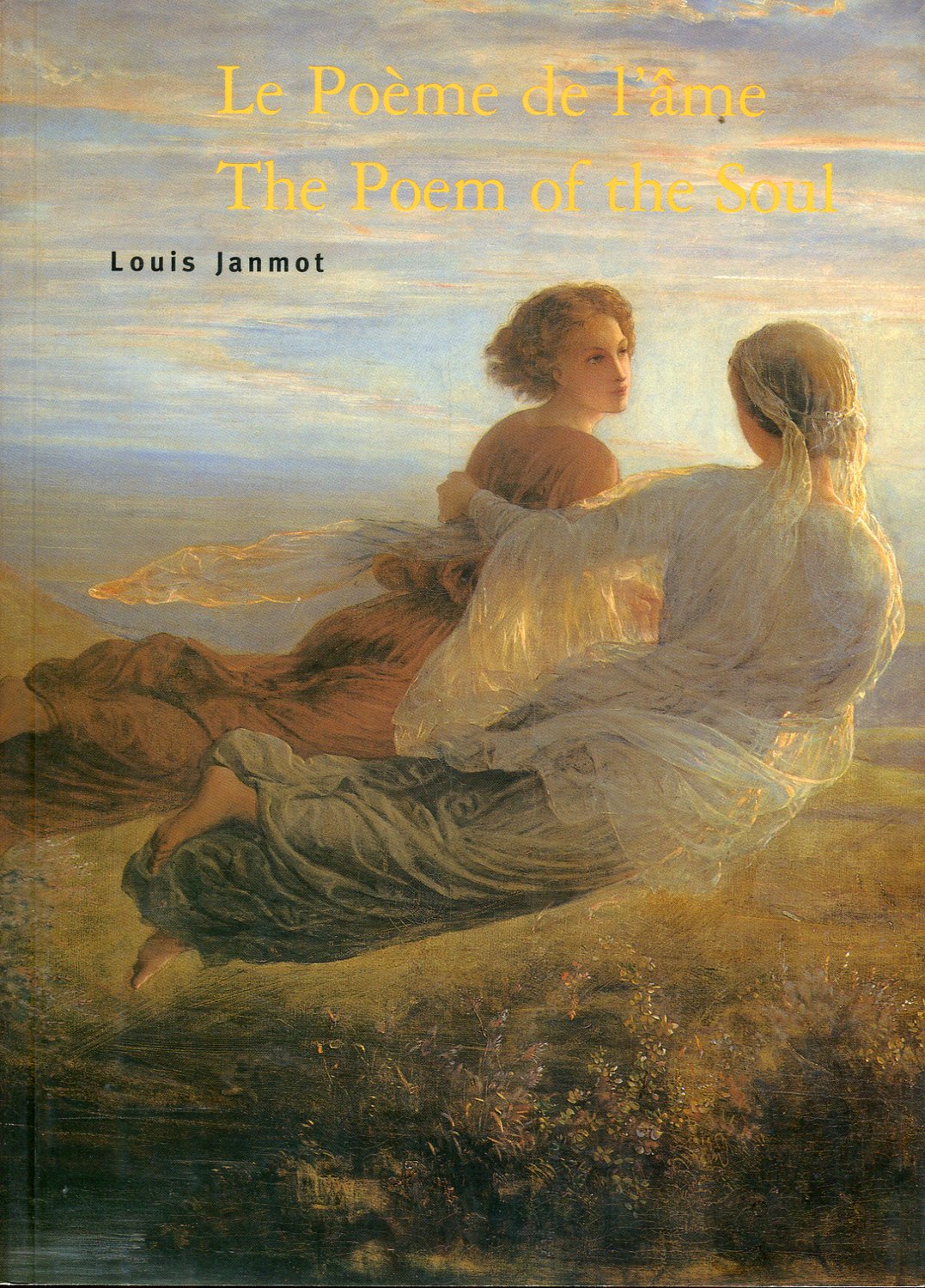 Le Poème de L'âme / The Poem of the Soul book