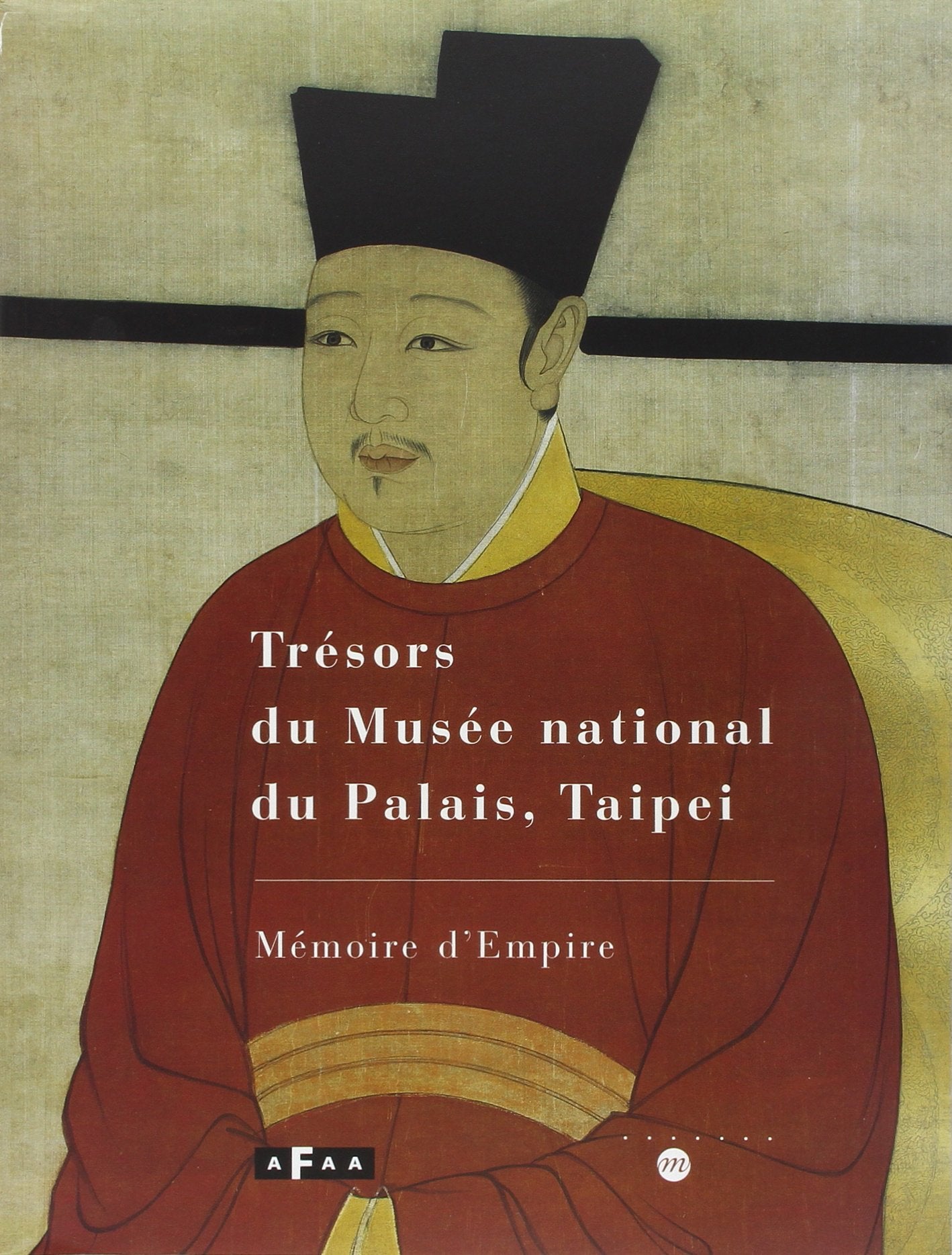 TRESORS DU MUSEE NATIONAL DU PALAIS, TAIPEI - MEMOIRE D EMPIRE Film, Art & Culture