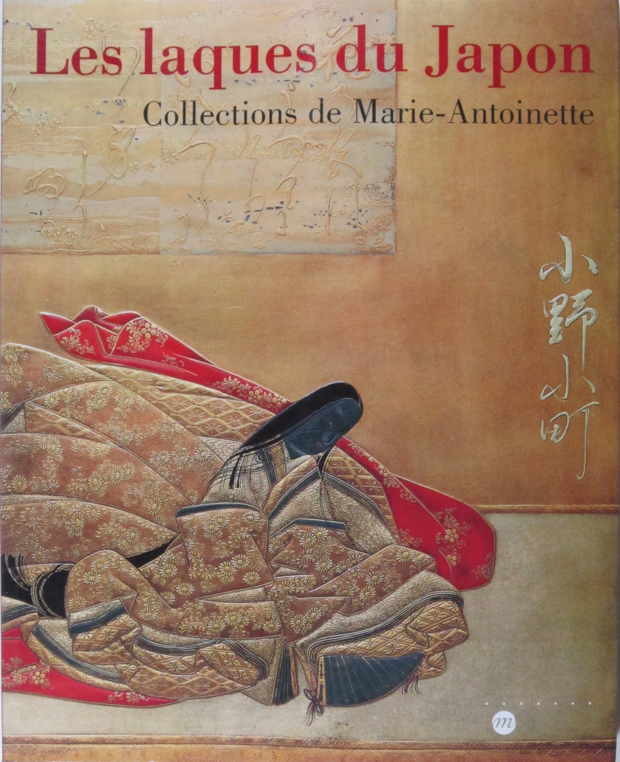 laque japon coll marie antoine book