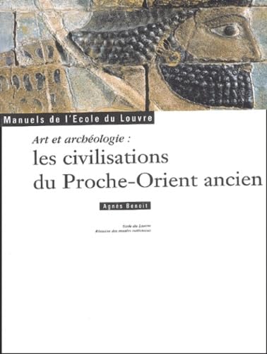 civilisations du proche orient: Art et archéologie Film, Art & Culture