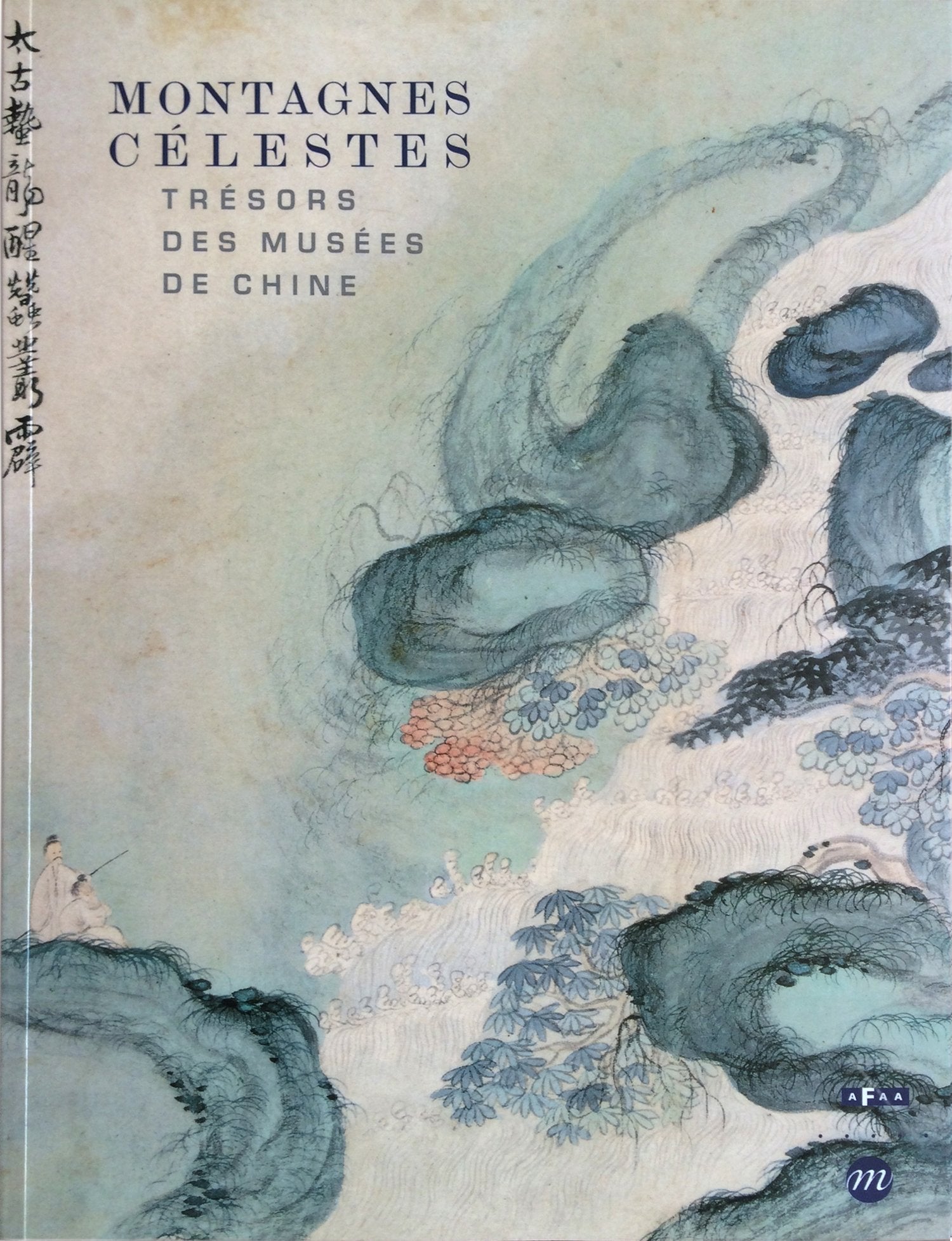 montagnes celestes: Trésors des musées de Chine Film, Art & Culture