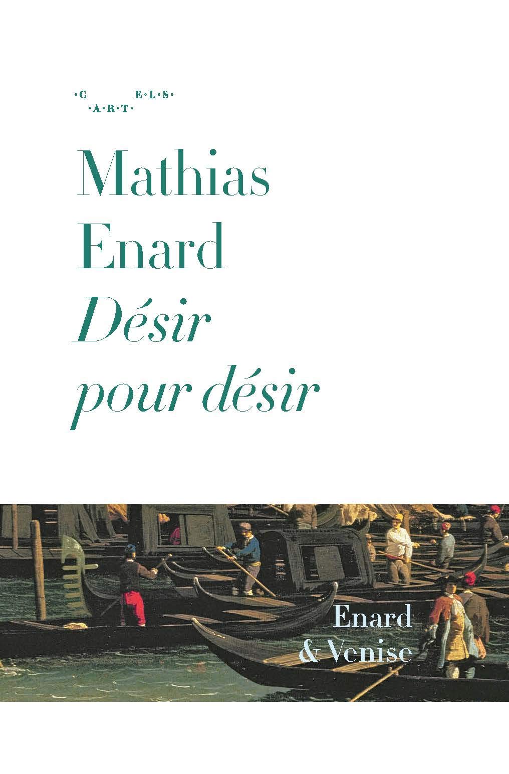 DESIR POUR DESIR: LITTERATURE, COLLECTION CARTELS book