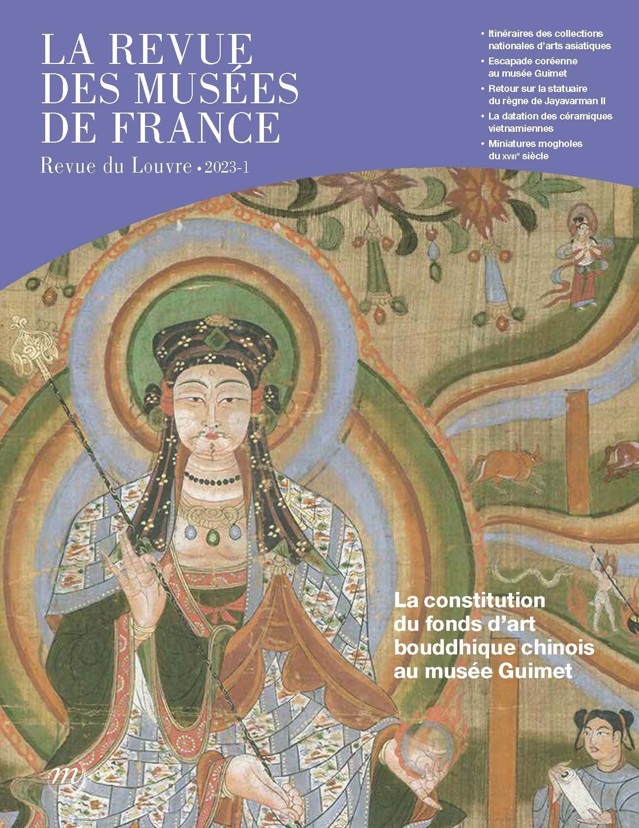 Revue des musees de france 1-2023 book