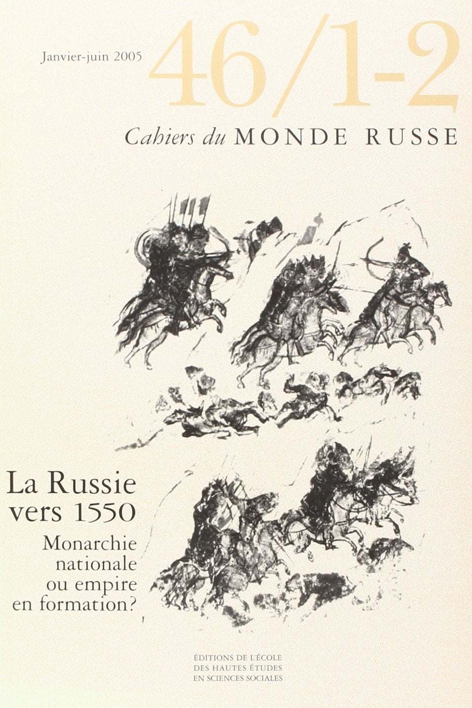 CAHIERS DU MONDE RUSSE 46/1-2 book