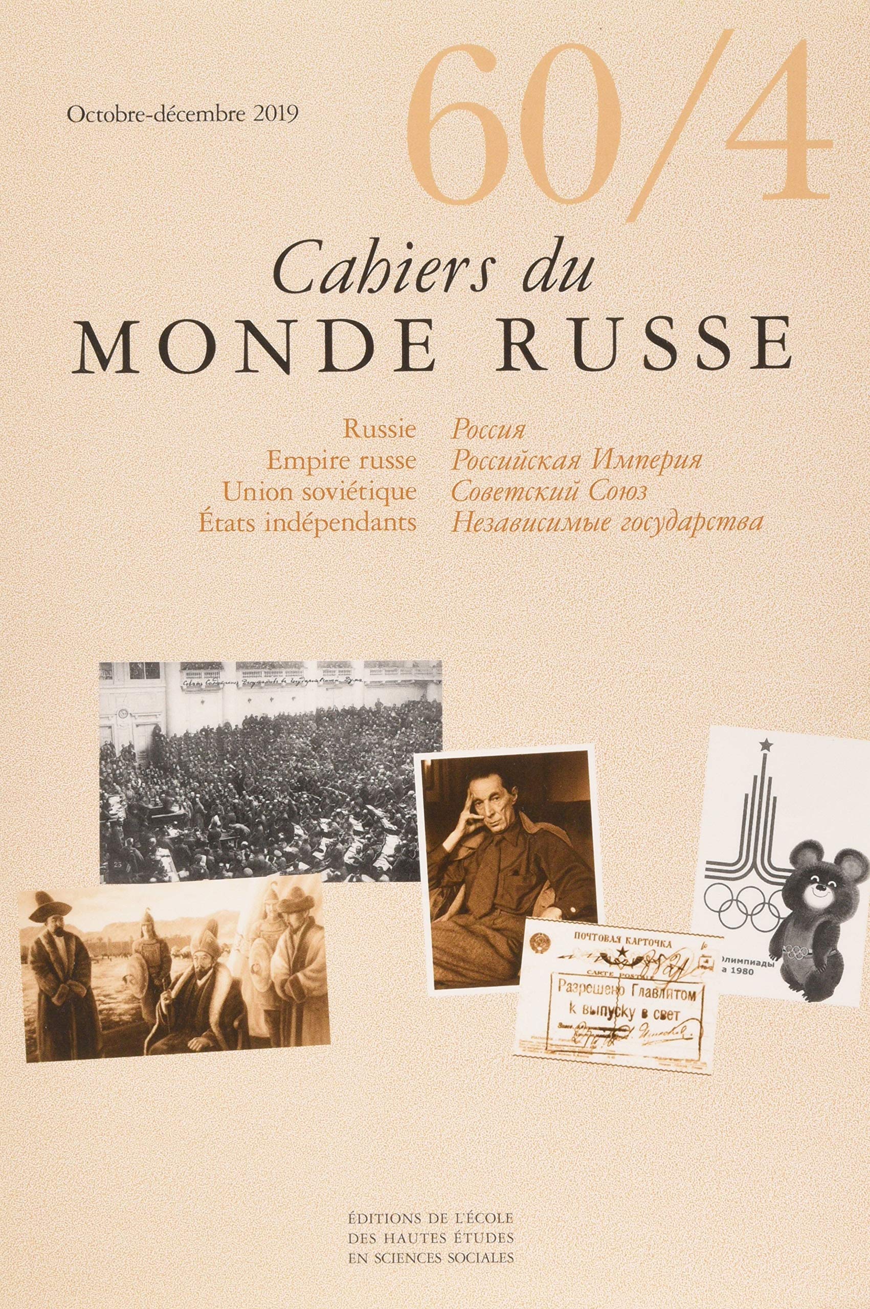 Cahiers du monde russe, n° 60/4 book