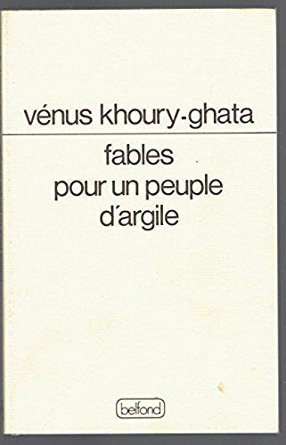 Fables pour un peuple d'argile. Un Lieu d'eau sous la voûte. Sommeil blanc book
