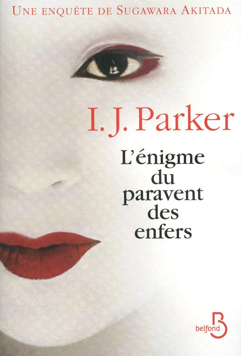 L'Enigme du paravent des enfers book