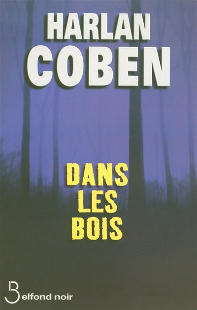 Product Image: Dans les bois