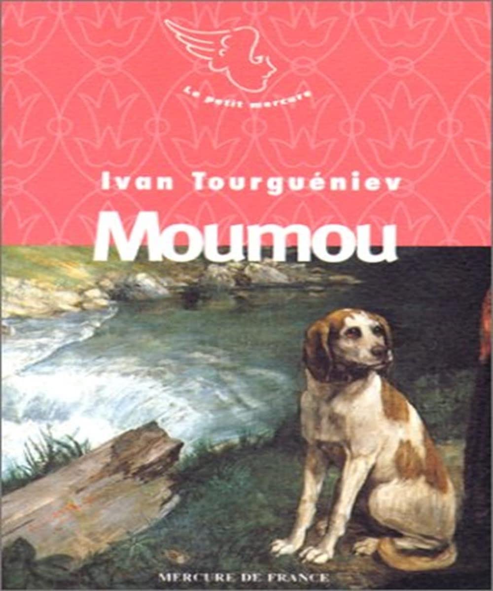 Product Image: Moumou