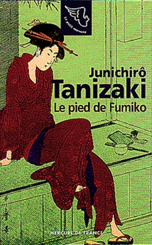 Le pied de Fumiko Contemporary literature