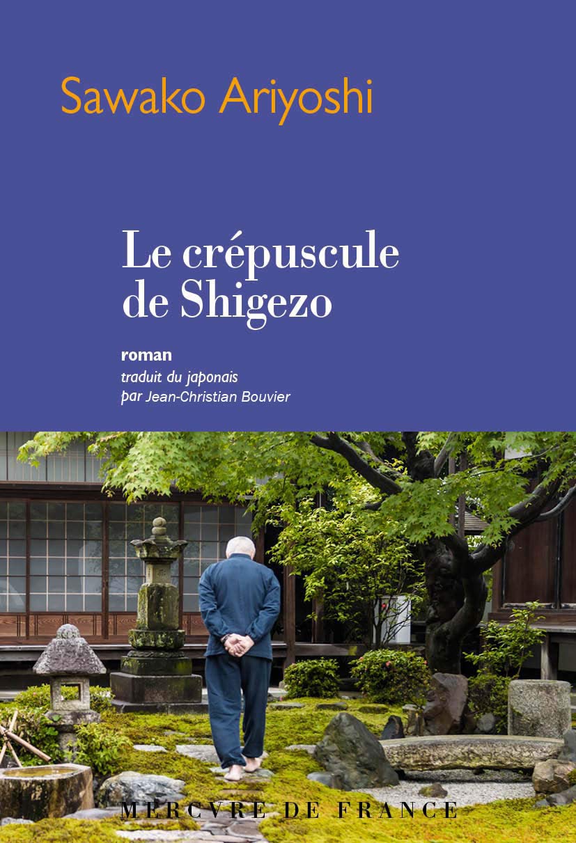 Le crépuscule de Shigezo Contemporary literature