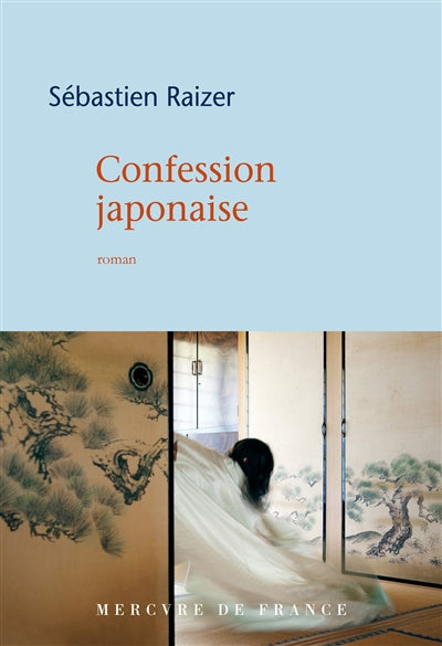 Product Image: Confession japonaise