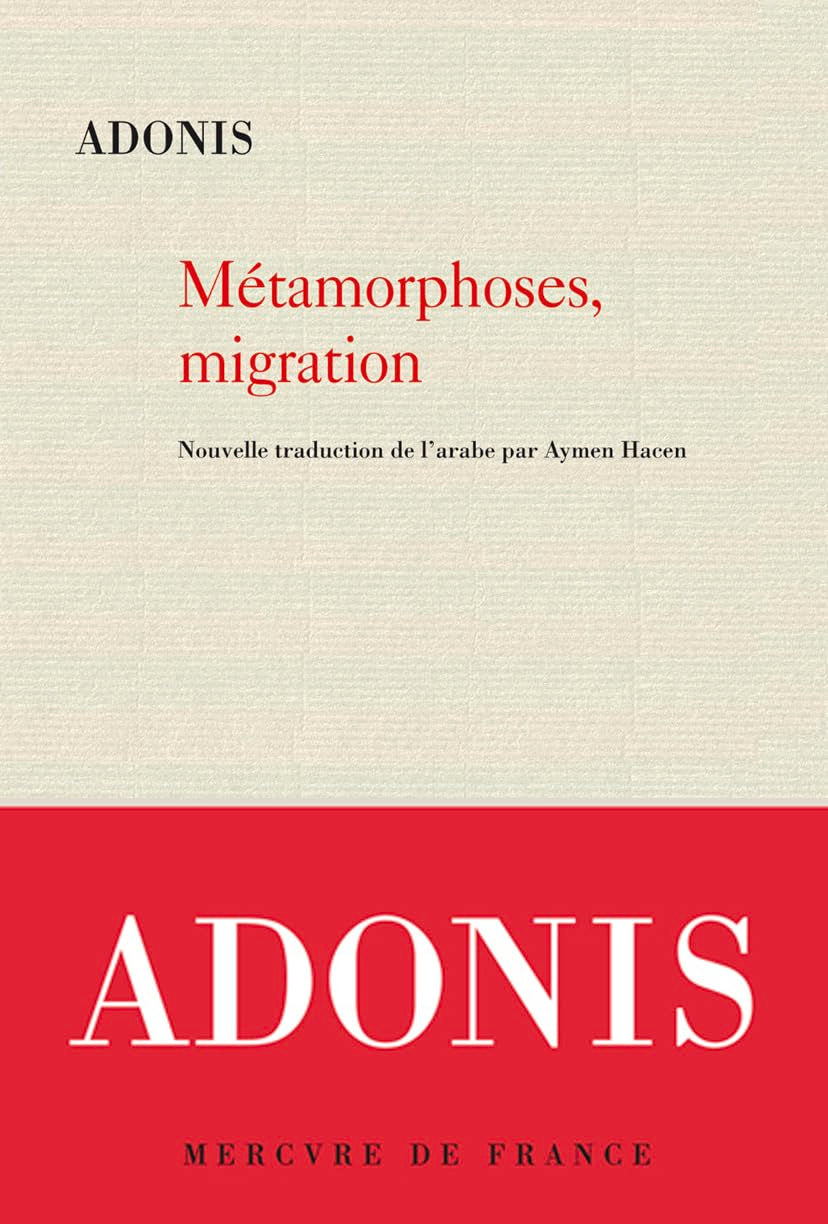 Métamorphoses, migration: Le livre des métamorphoses et de la migration dans les contrées du jour et de la nuit book