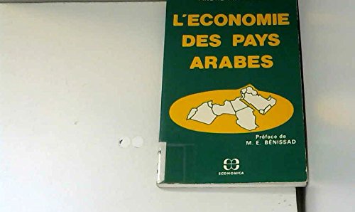 Product Image: L'Economie des pays arabes