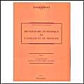 DICO ECO DE L'ANGLAIS ET DU FRANCAIS, VOLUME 1: Volume 1, Le système bancaire: institutions, activités et dépôts, surveillance Books
