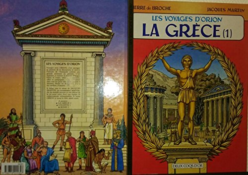 La Grèce Books