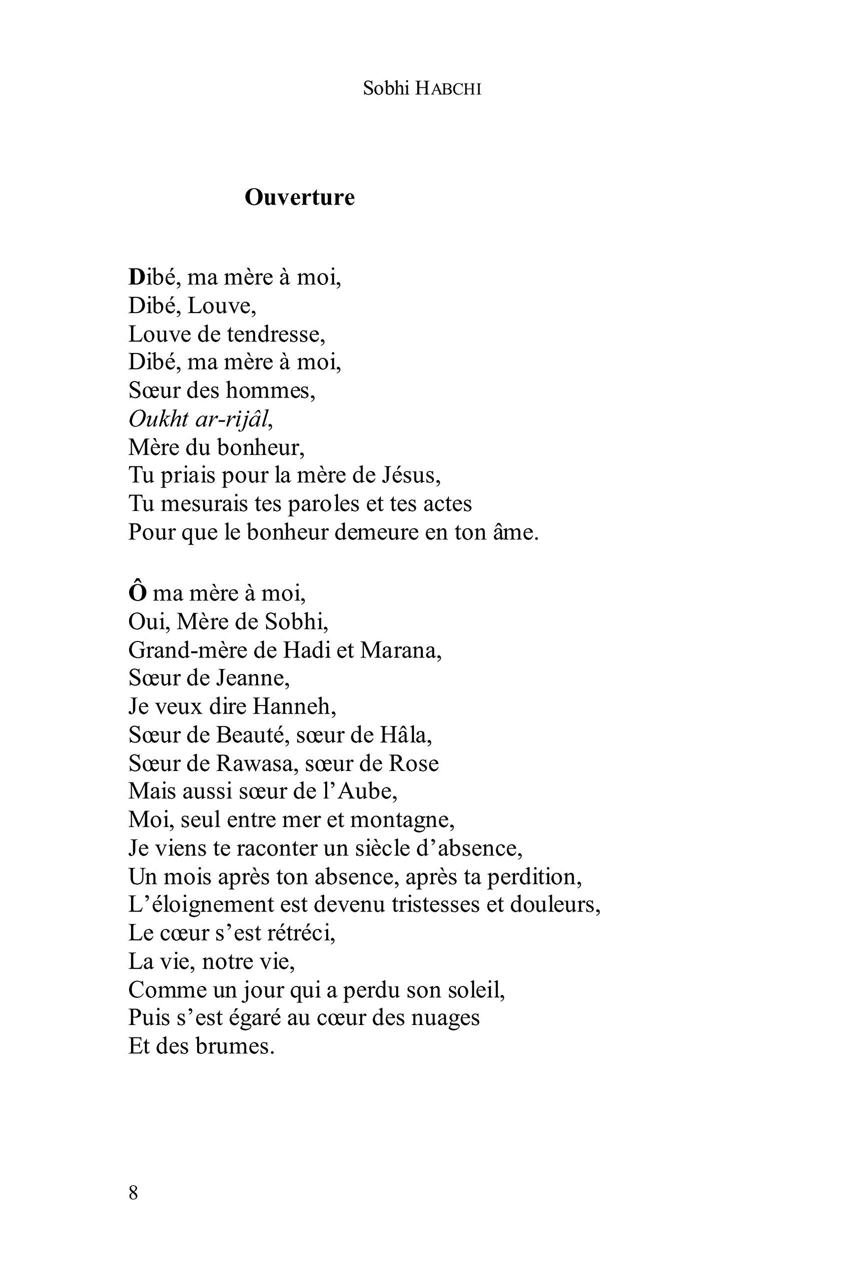 Cantate pour ma mère. Quelques pages dans le livre du temps book