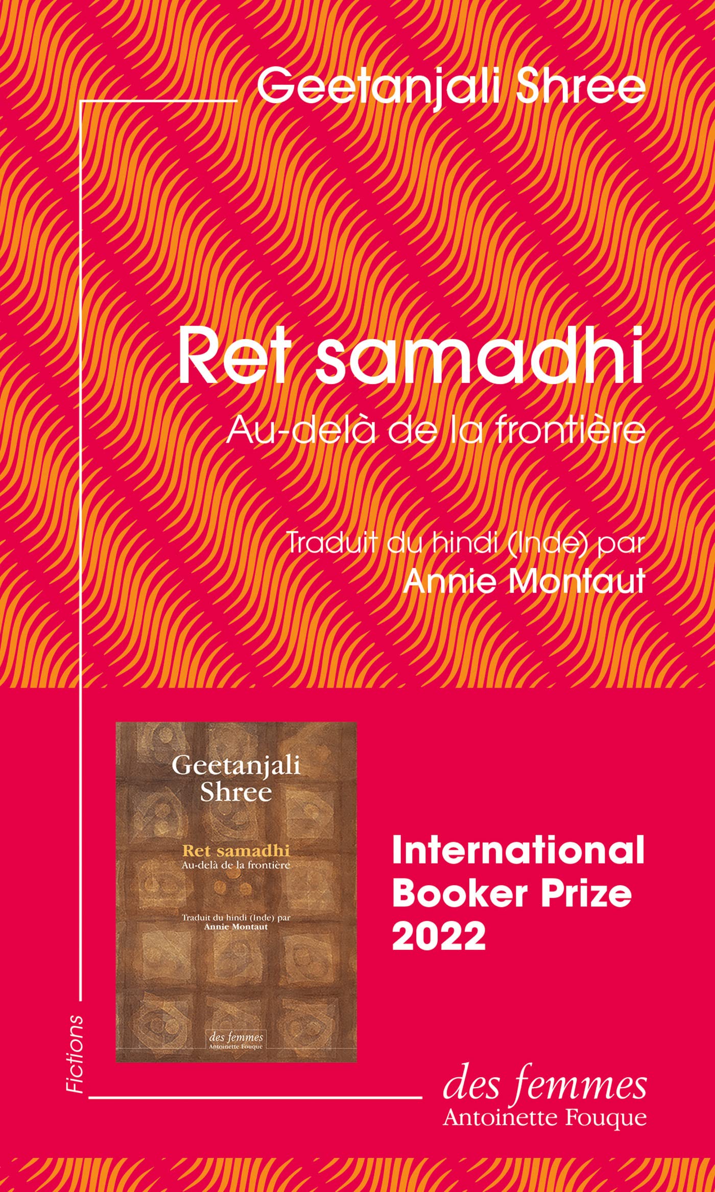 Ret samadhi (éd. poche): Au-delà de la frontière Contemporary literature