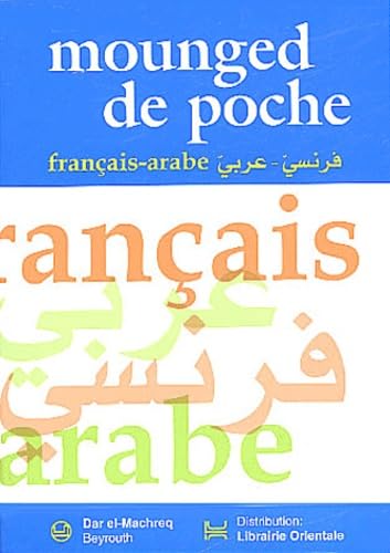 Mounged de poche français-arabe et arabe-français Books