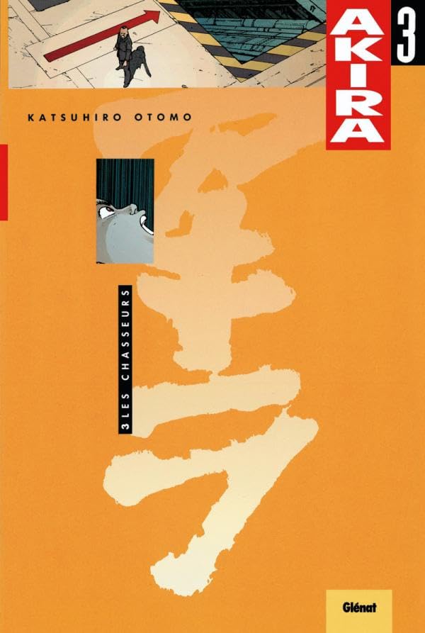 Akira, tome 3 : Les Chasseurs Manga