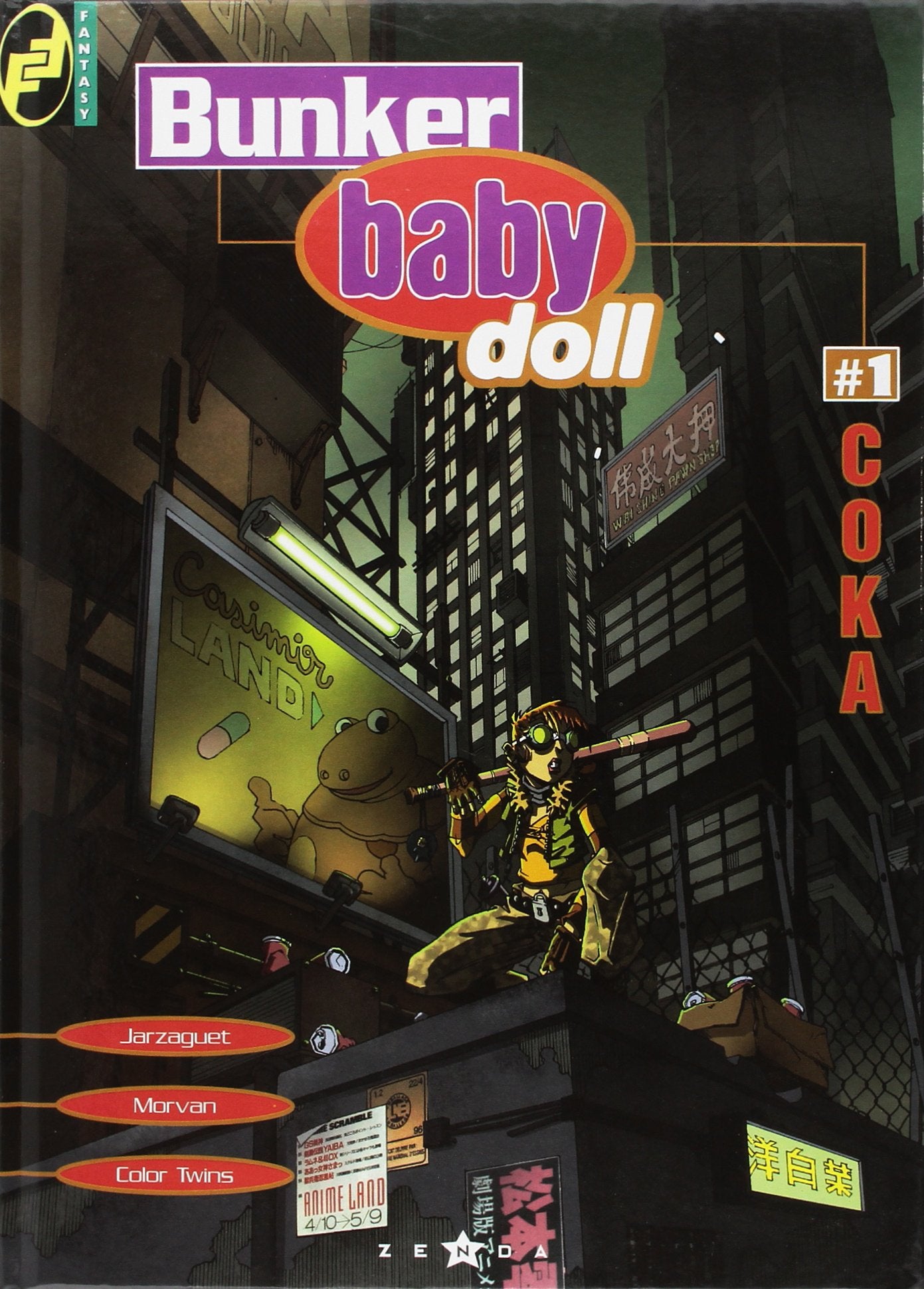 Bunker baby doll, tome 1 : Coka book