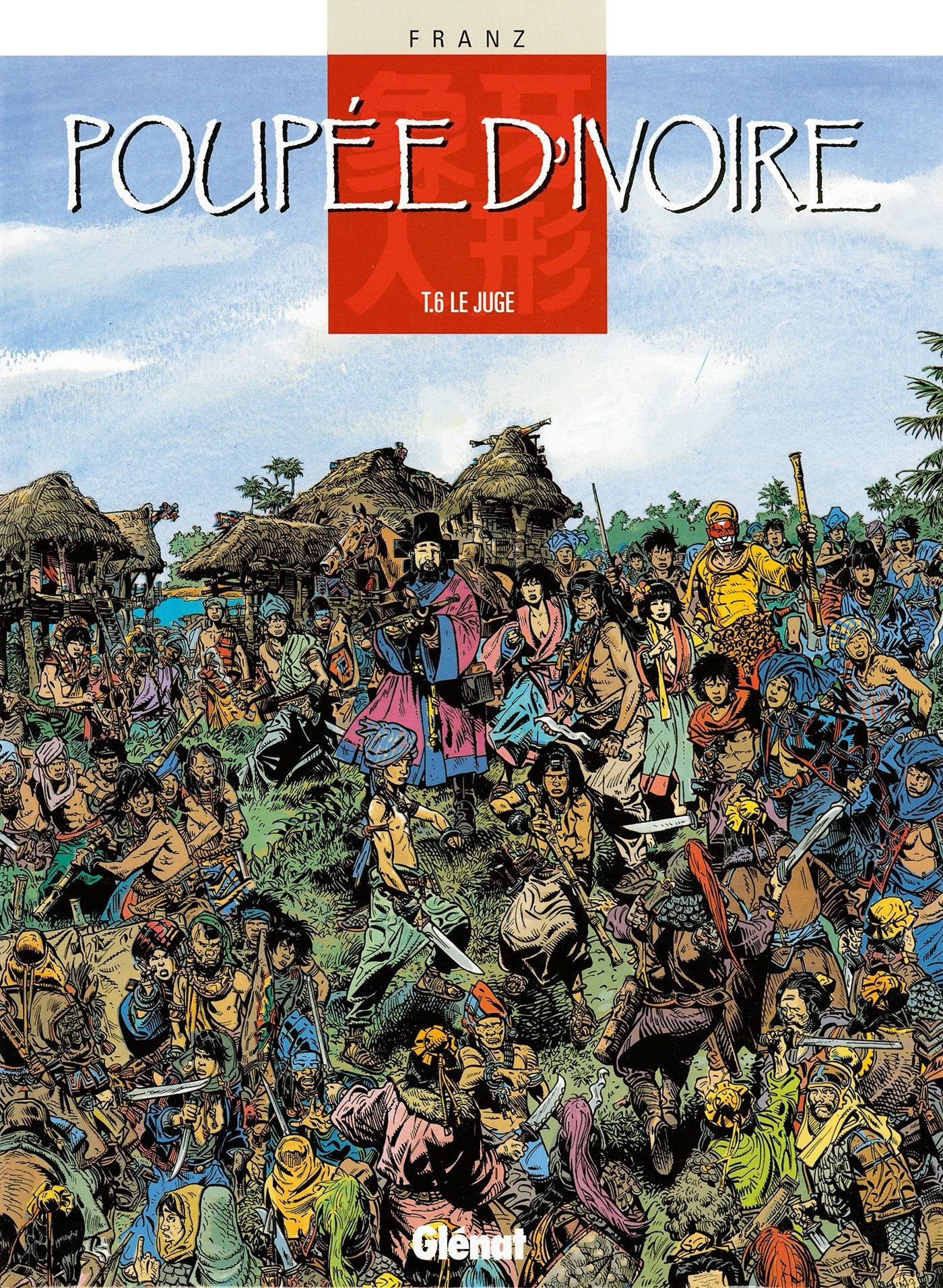 Poupée d'ivoire - Tome 06: Le Juge Manga