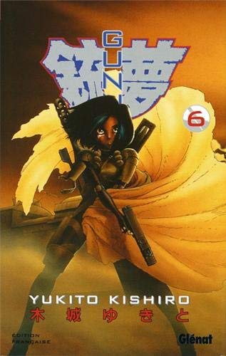 Gunnm, tome 6 Books